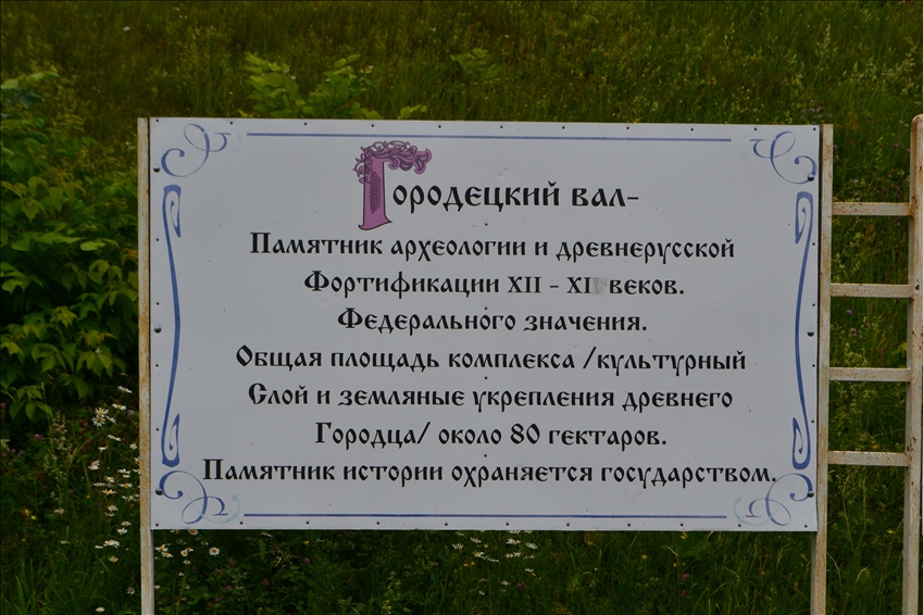 DSC_2662.jpeg