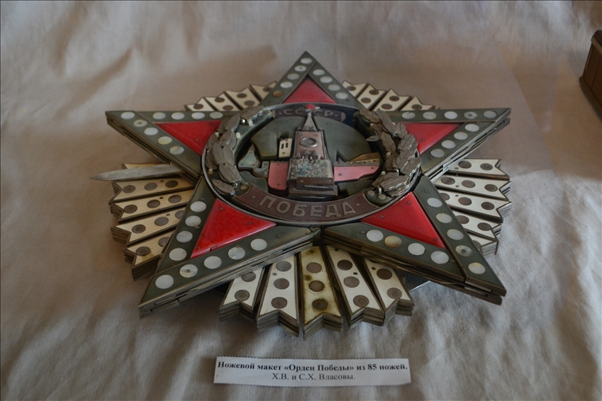 DSC_2741.jpeg