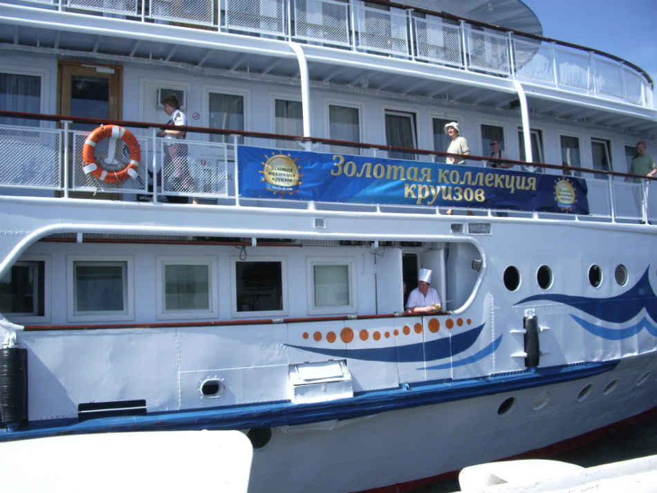 IMGP7388.jpg