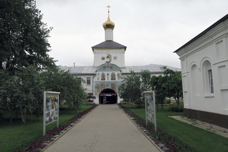 IMG_0775.JPG
