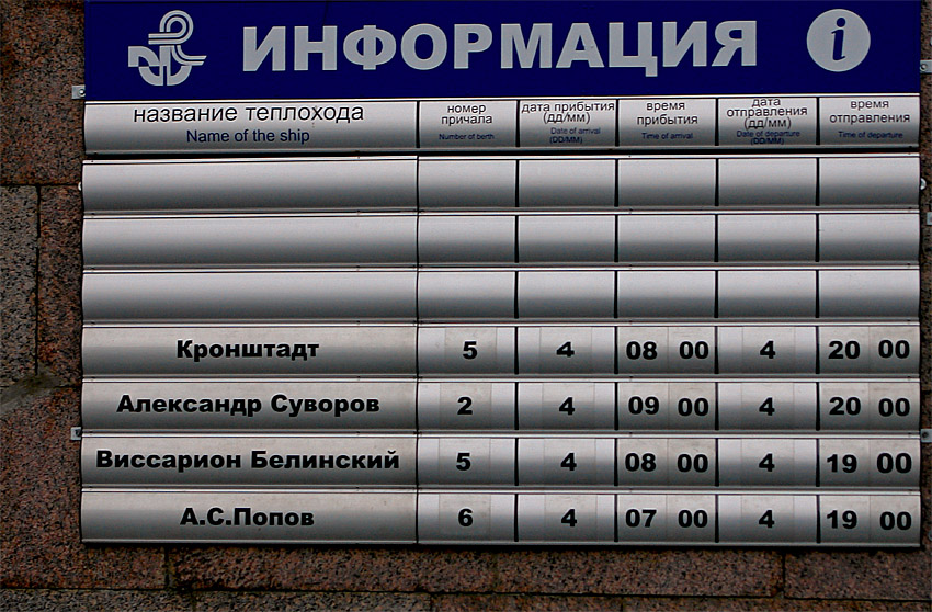DSC094.jpg