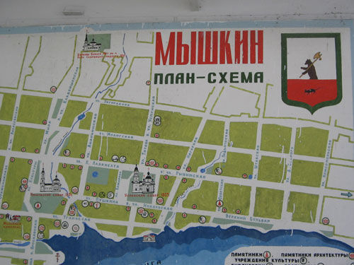moskau1.jpg