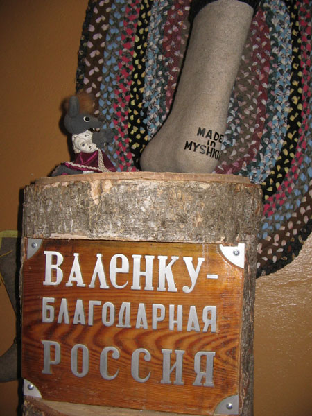 moskau3.jpg