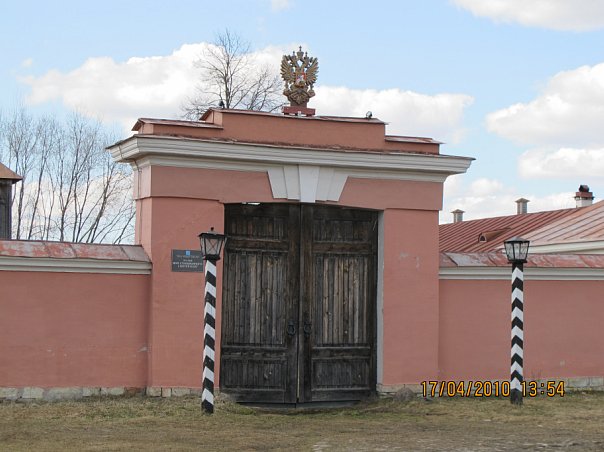 x_5336285e.jpg