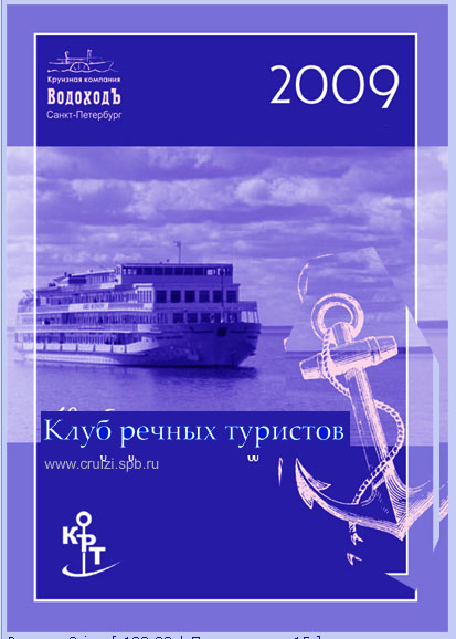 blue.jpg