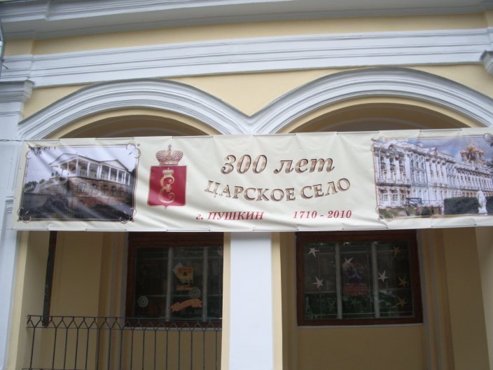 IMGP3358.JPG