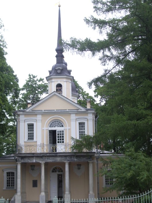 IMGP3351.JPG