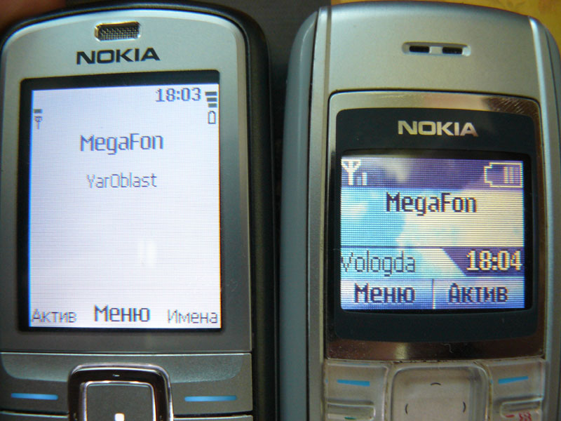 ugl4.jpg