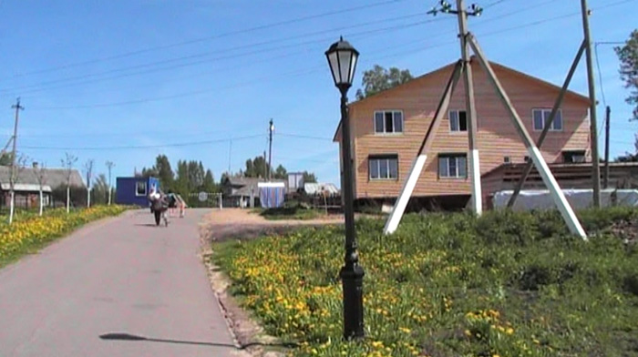 Паломник_sm.jpg