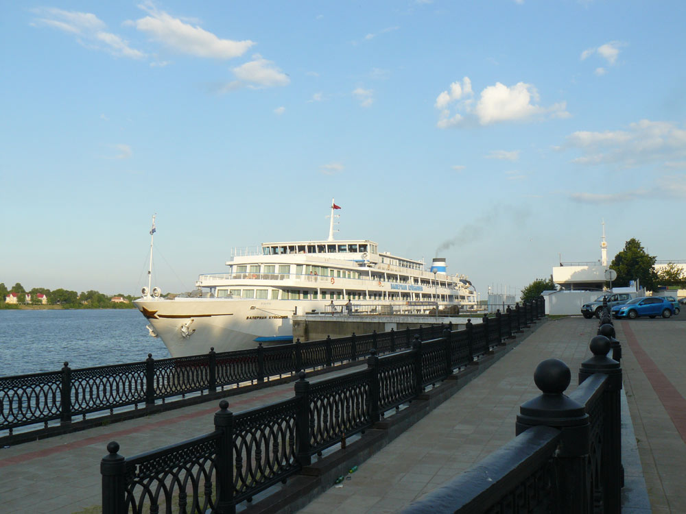 yar01.jpg