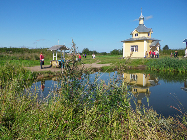 IMGP2065.JPG