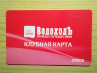 IMG_0071.JPG