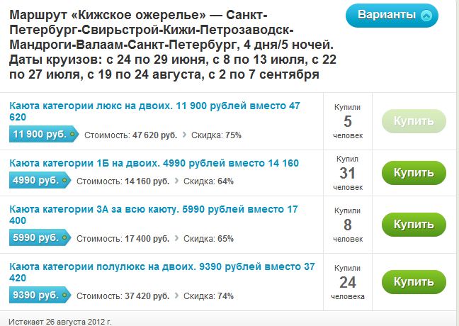 вариант1.JPG