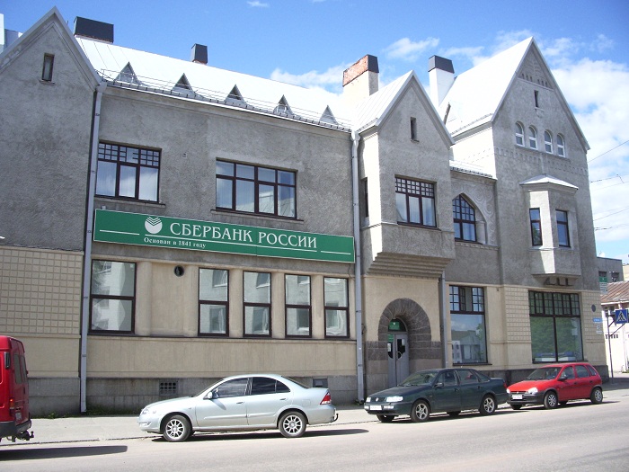 IMGP5312.JPG