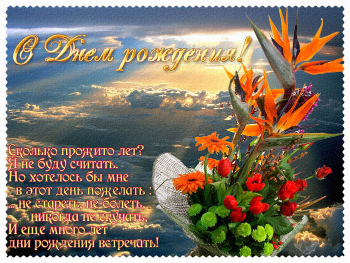 2de59e3524444d6b52b5999190e095c4_623.jpg