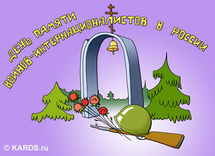 517215.jpg