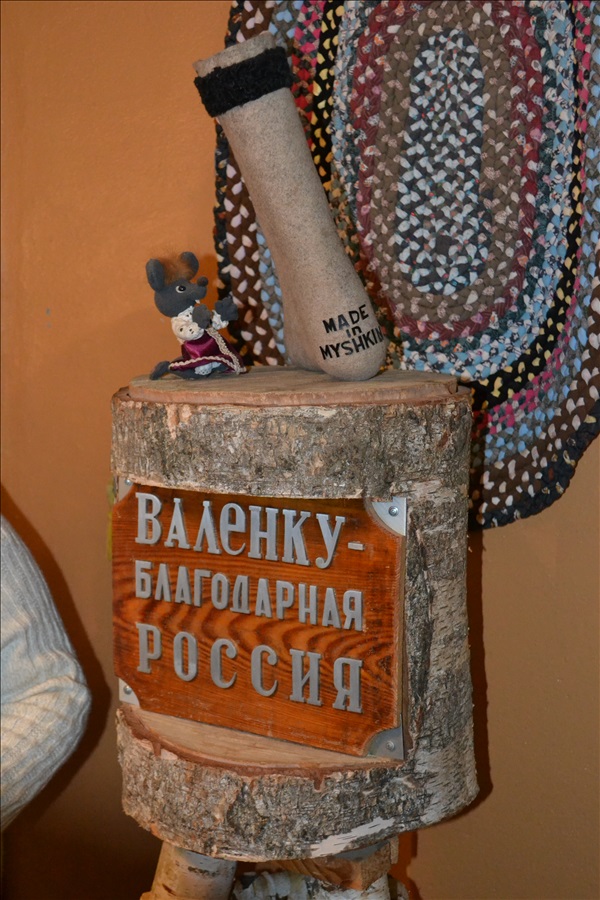 DSC_1941.jpeg