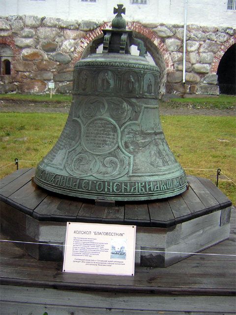 DSCN9099.jpg